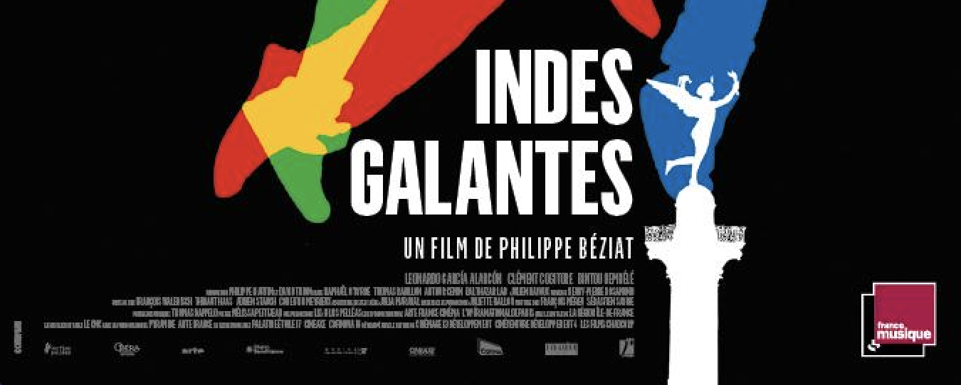 Très Court International Film Festival 